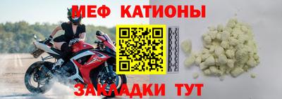 амф Будённовск