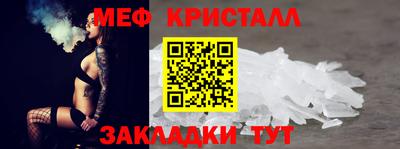 твердый Бугуруслан
