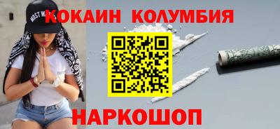 мяу мяу мука Бузулук