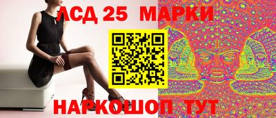 мяу мяу мука Бузулук