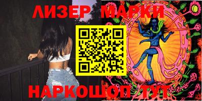 твердый Бугуруслан