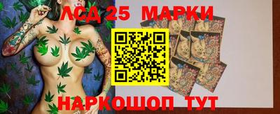 амф Будённовск