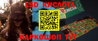 твердый Бугуруслан