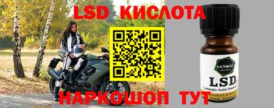 твердый Бугуруслан
