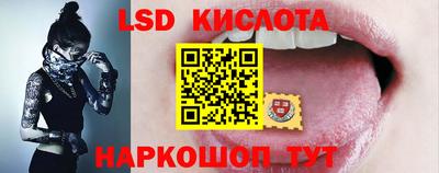 амф Будённовск