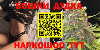 мяу мяу мука Бузулук
