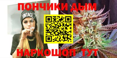 амф Будённовск