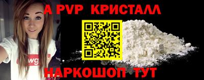 мяу мяу мука Бузулук
