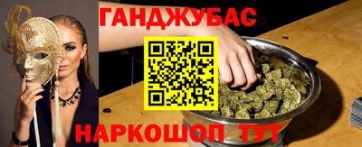 твердый Бугуруслан