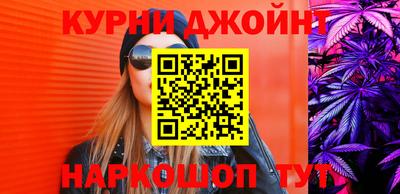 мяу мяу мука Бузулук