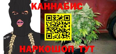 твердый Бугуруслан