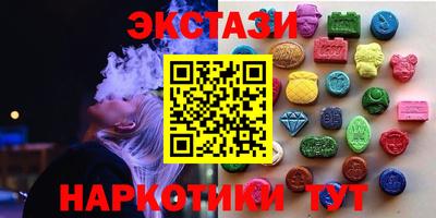 твердый Бугуруслан