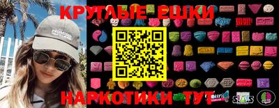 мяу мяу мука Бузулук