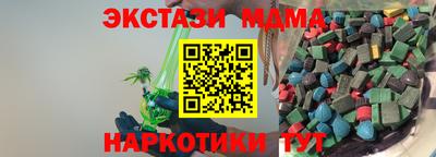 твердый Бугуруслан