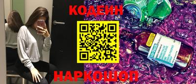 мяу мяу мука Бузулук