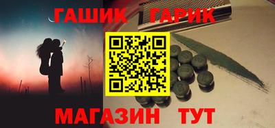 мяу мяу мука Бузулук