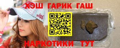 мяу мяу мука Бузулук