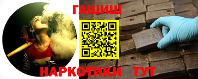 твердый Бугуруслан