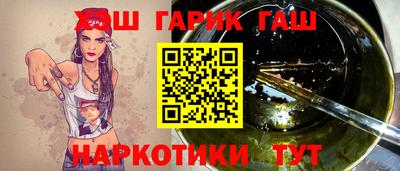 амф Будённовск